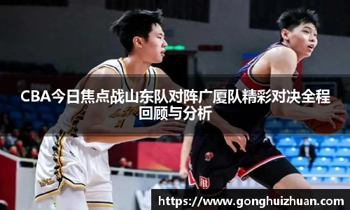 美高梅官网首页